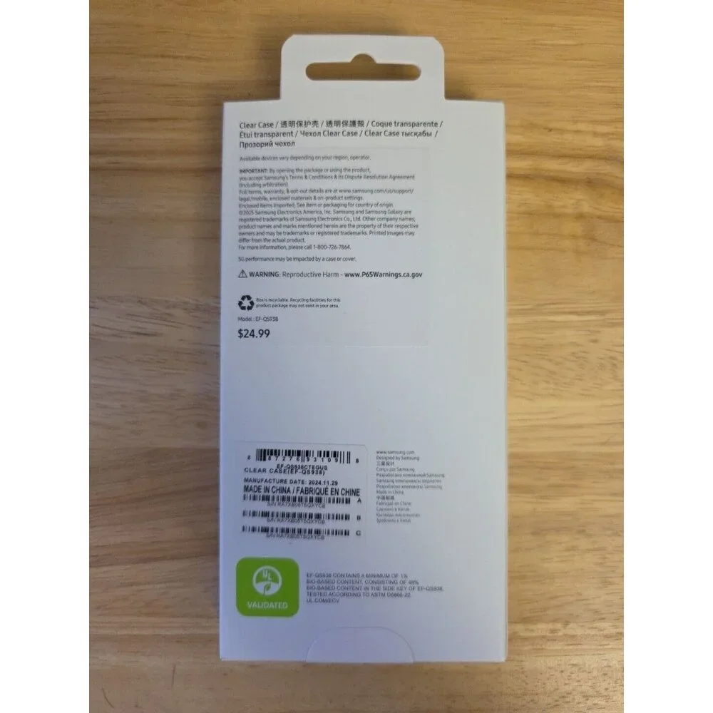 Samsung Galaxy S25 Ultra Clear Case, Transparent